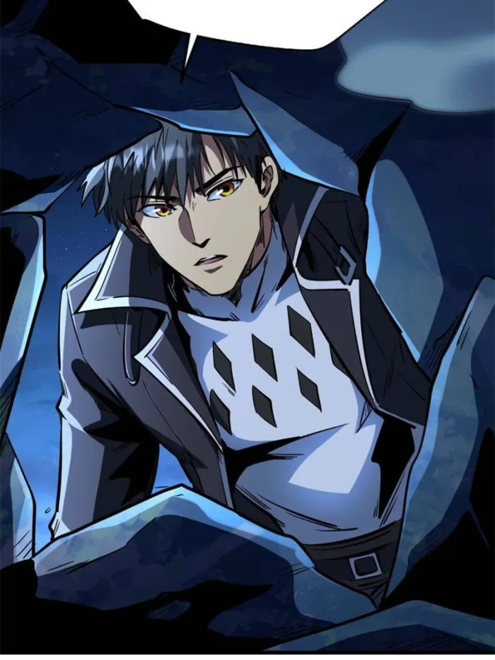 Super Gene chapter 326 page 41