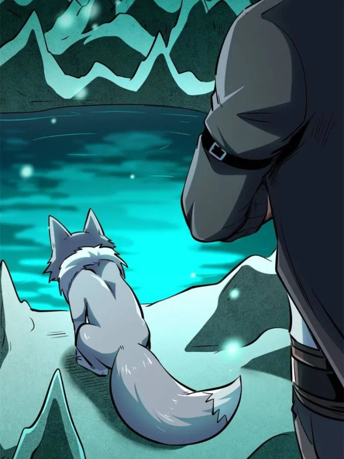 Super Gene chapter 326 page 49