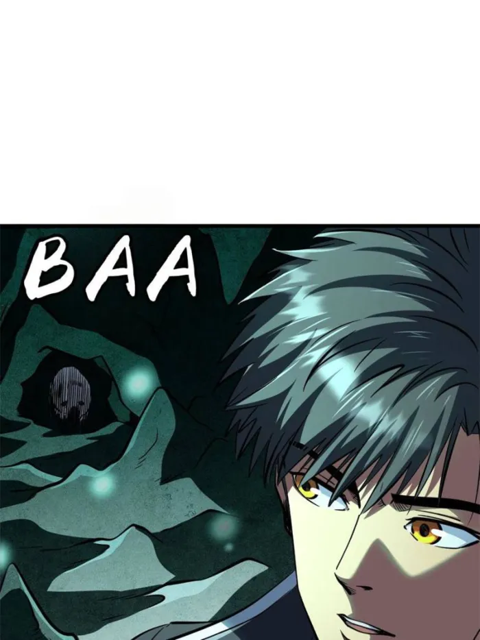 Super Gene chapter 326 page 52