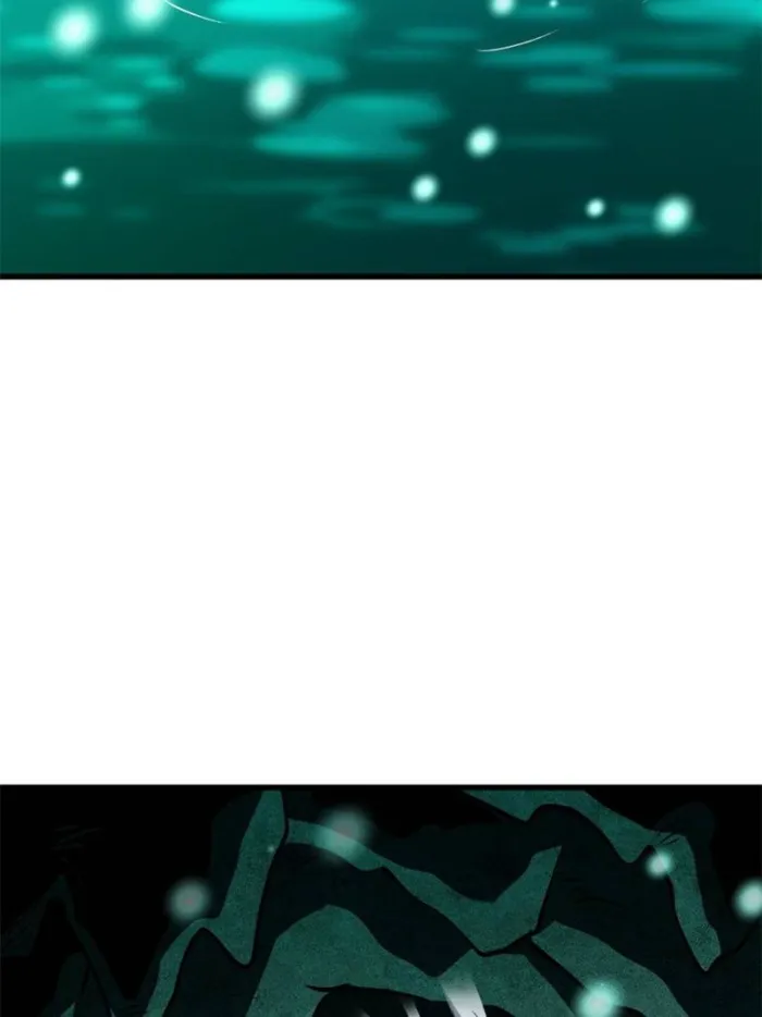 Super Gene chapter 326 page 55