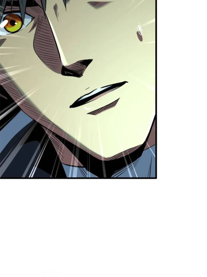 Super Gene chapter 326 page 57
