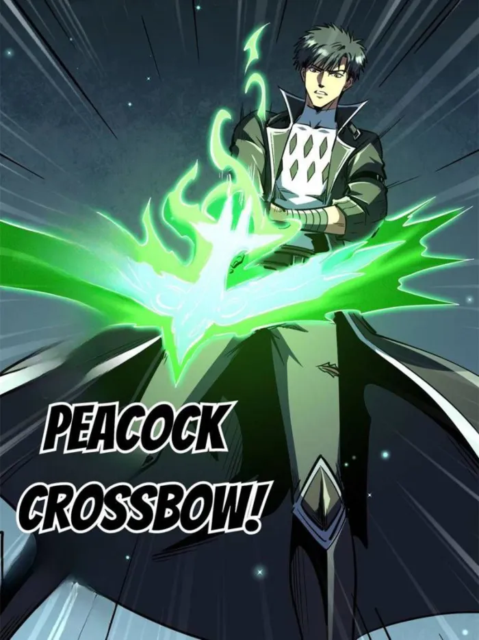 Super Gene chapter 327 page 19