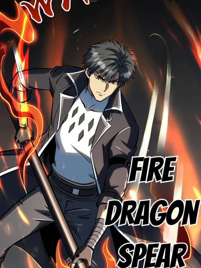 Super Gene chapter 327 page 41
