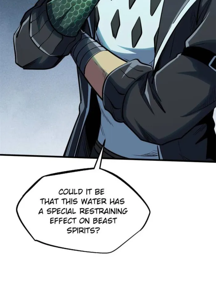 Super Gene chapter 327 page 50