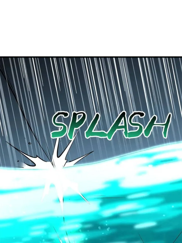 Super Gene chapter 327 page 56