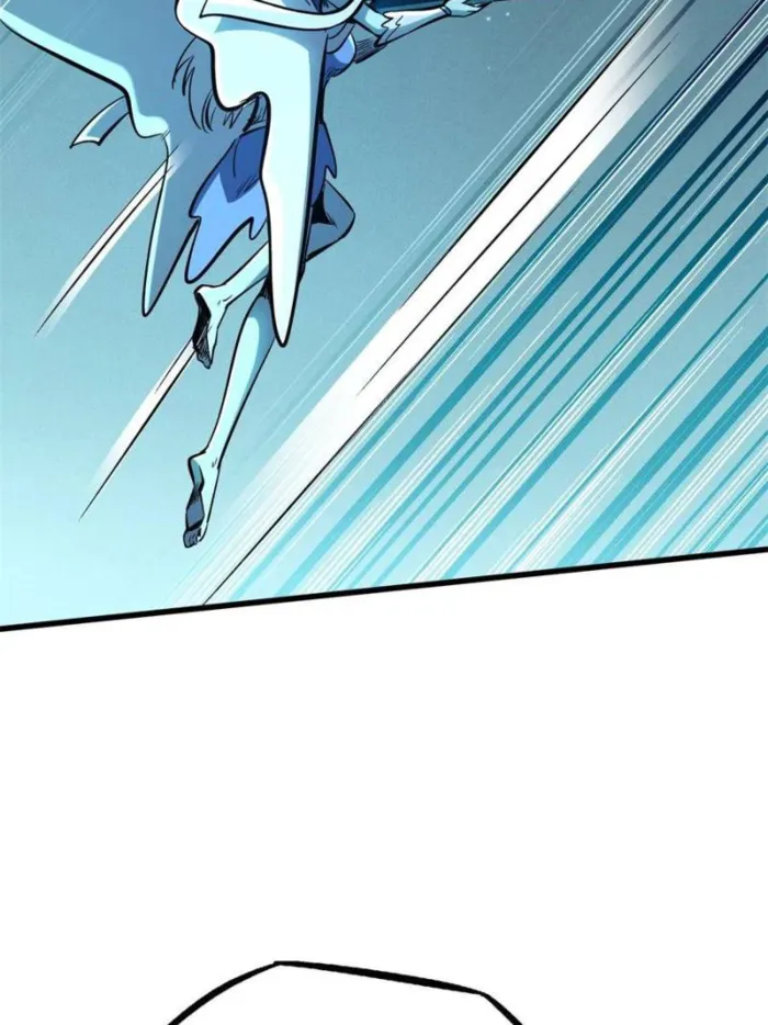 Super Gene chapter 328 page 18