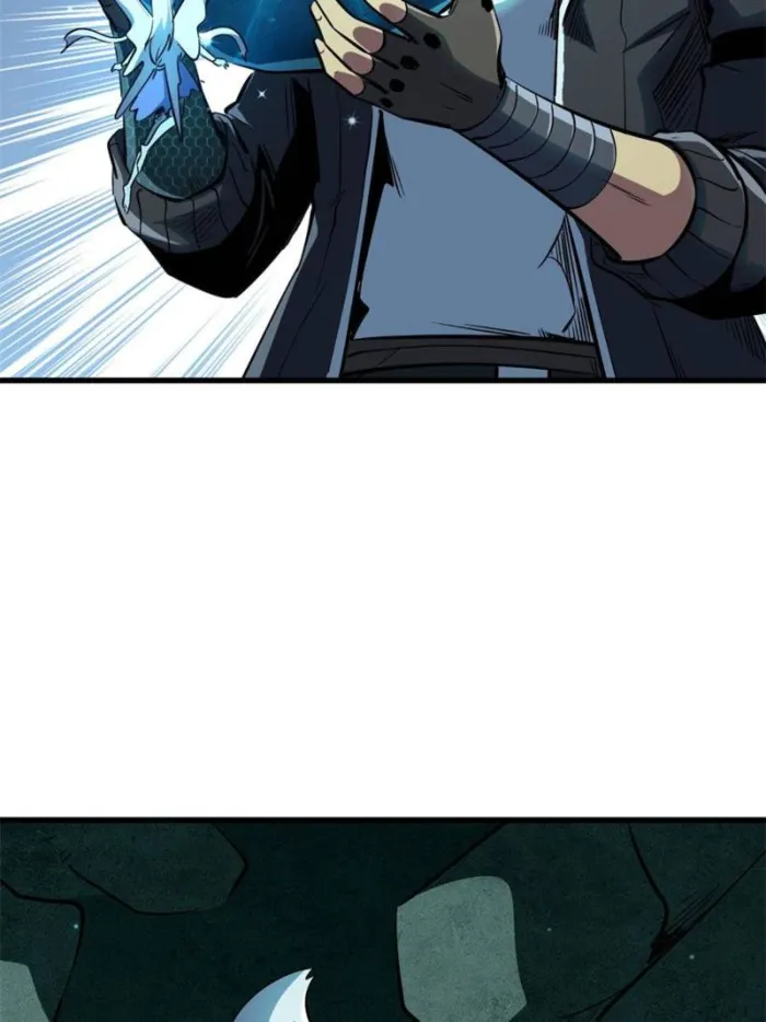 Super Gene chapter 328 page 20