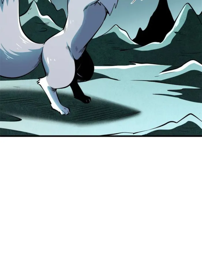 Super Gene chapter 328 page 25