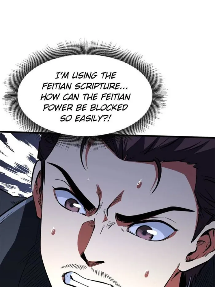 Super Gene chapter 328 page 56