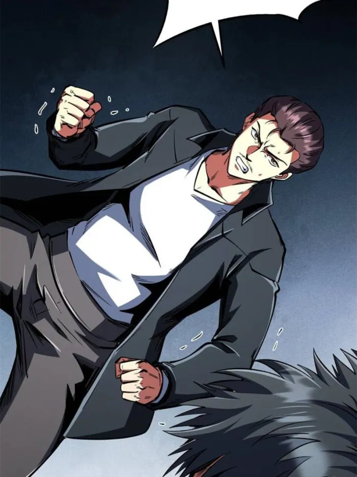 Super Gene chapter 328 page 63