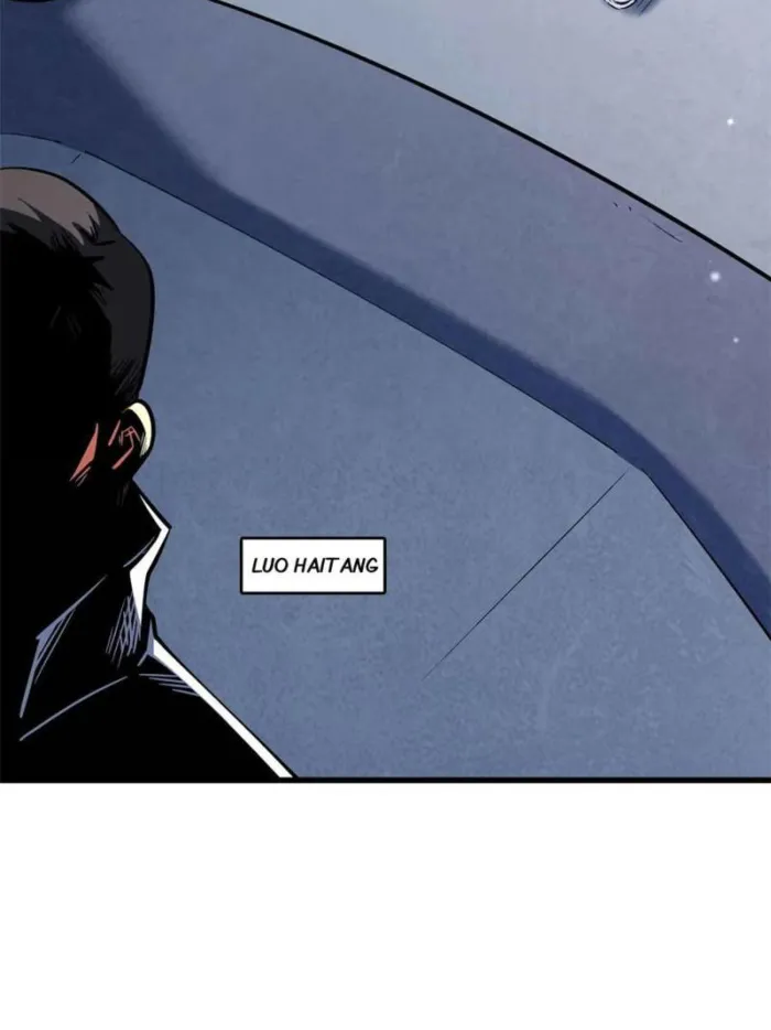 Super Gene chapter 329 page 6