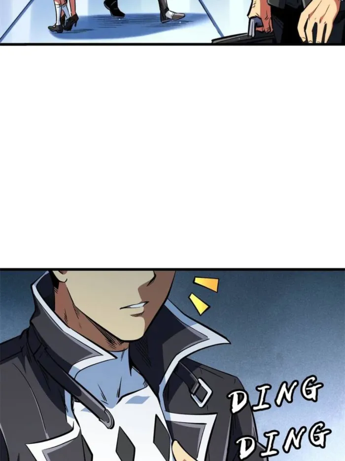 Super Gene chapter 329 page 9