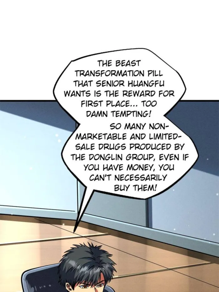Super Gene chapter 329 page 17