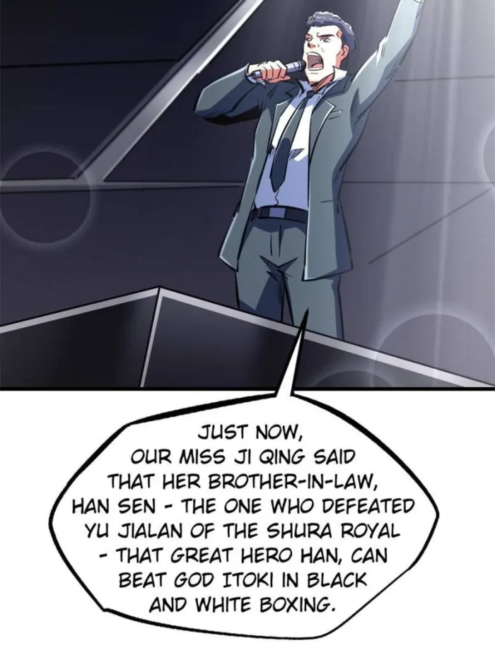 Super Gene chapter 330 page 22