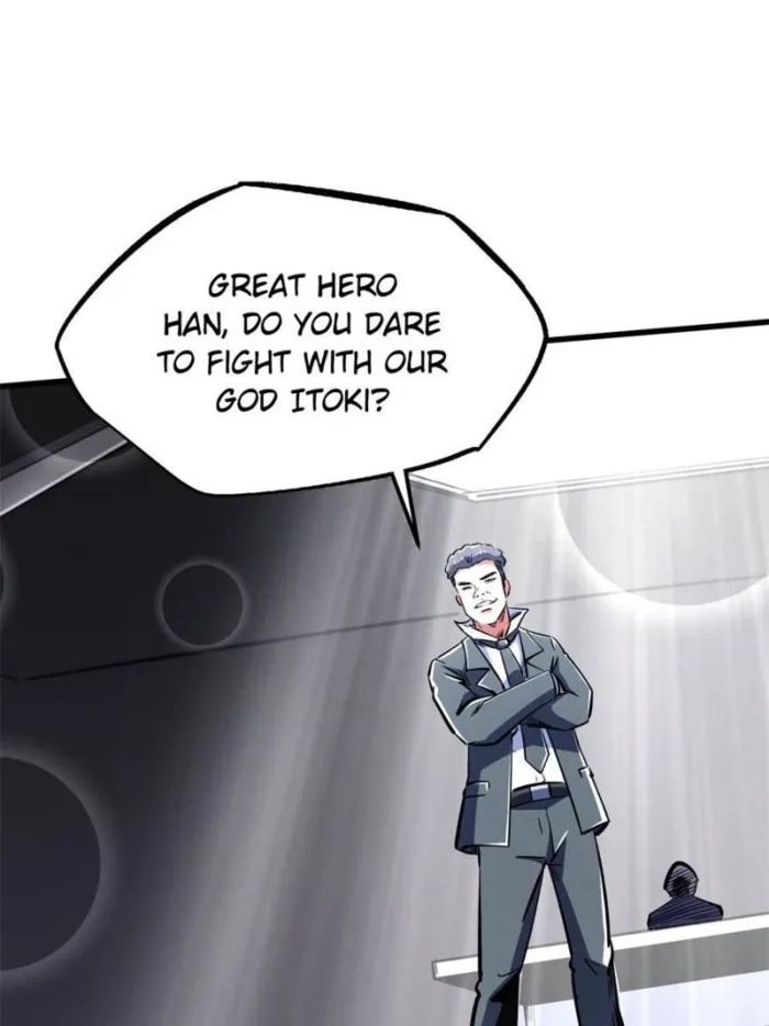 Super Gene chapter 330 page 24