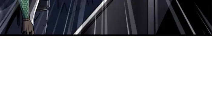 Super Gene chapter 330 page 33