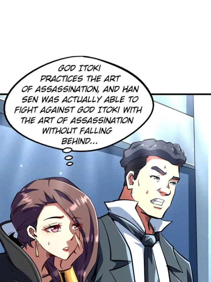 Super Gene chapter 330 page 55