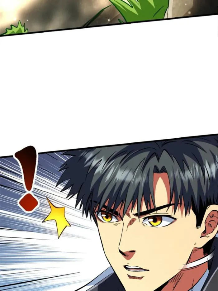 Super Gene chapter 331 page 11