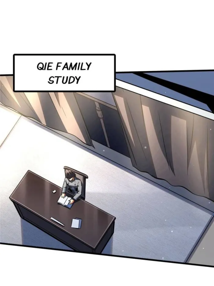 Super Gene chapter 332 page 12