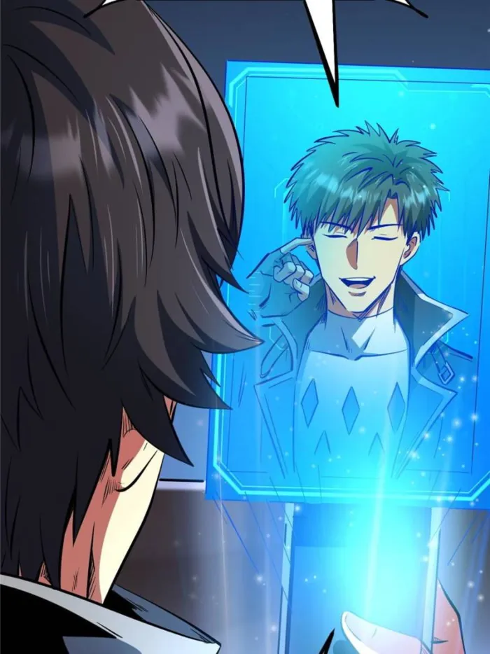 Super Gene chapter 332 page 19