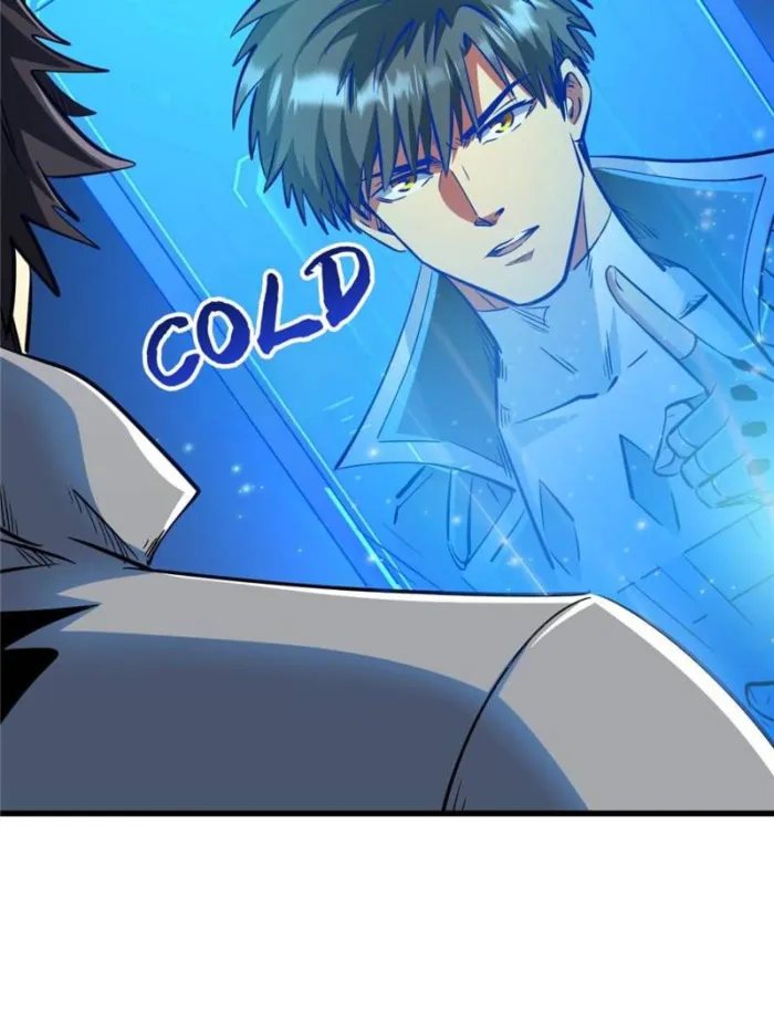 Super Gene chapter 332 page 23