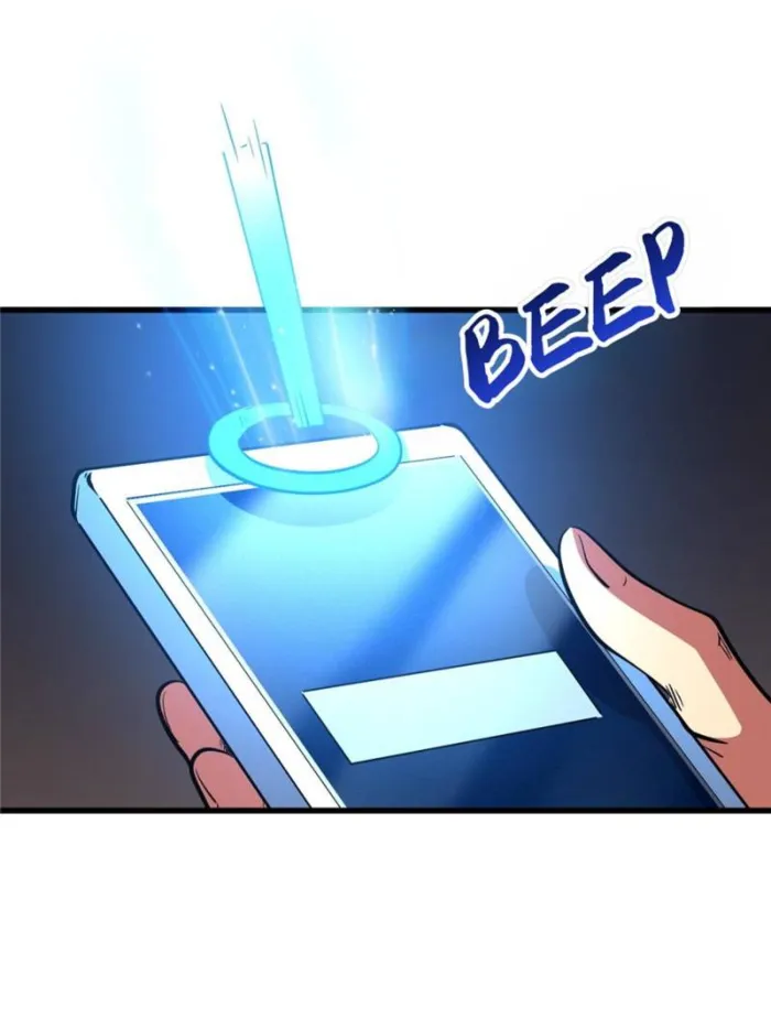 Super Gene chapter 332 page 24