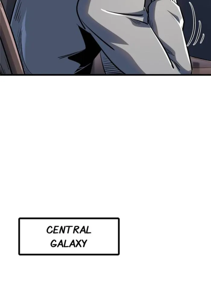 Super Gene chapter 332 page 26