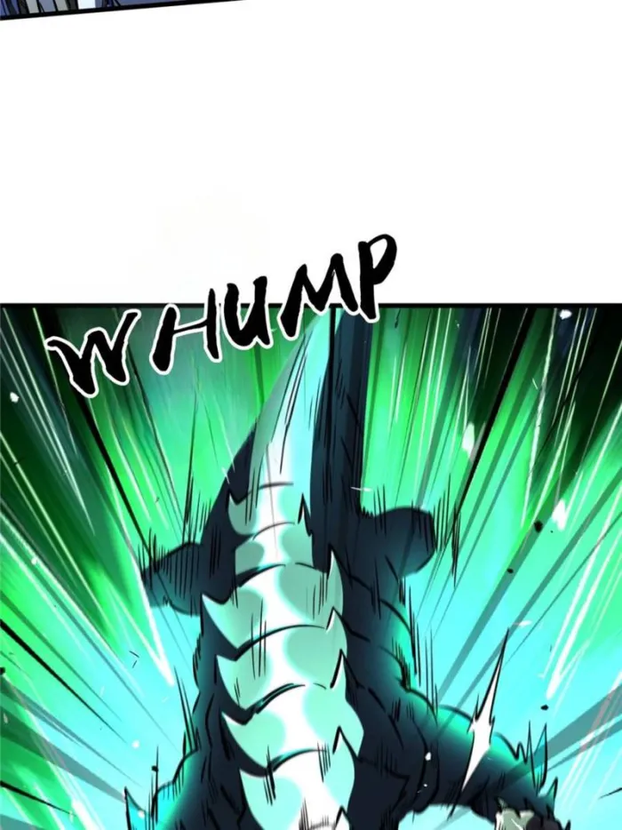 Super Gene chapter 332 page 30