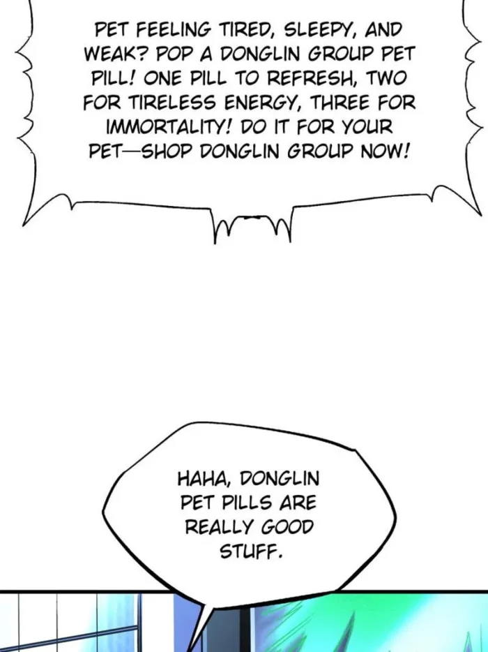 Super Gene chapter 332 page 32