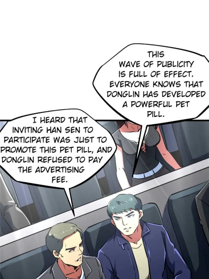 Super Gene chapter 332 page 35