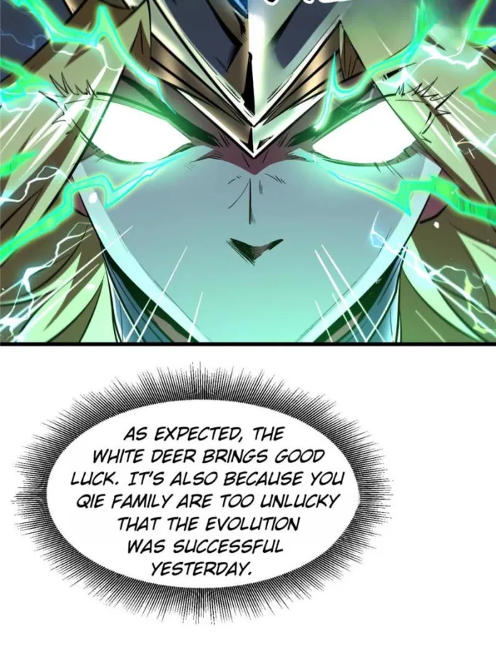 Super Gene chapter 332 page 47