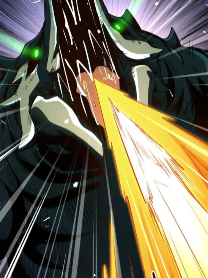Super Gene chapter 333 page 5
