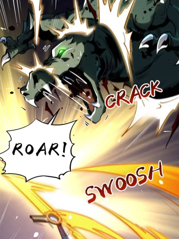 Super Gene chapter 333 page 7