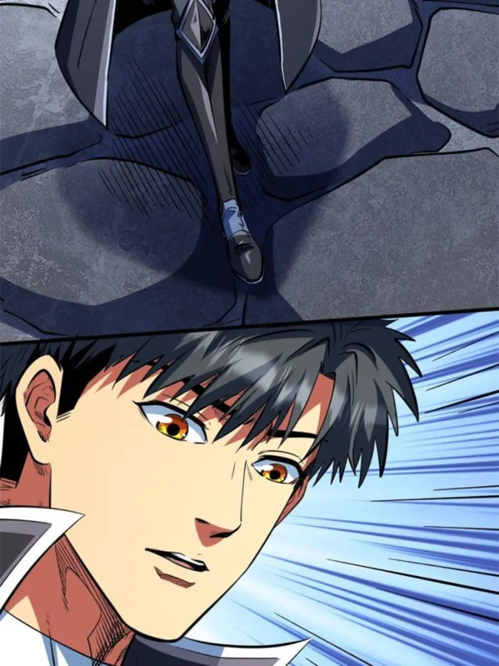 Super Gene chapter 333 page 39
