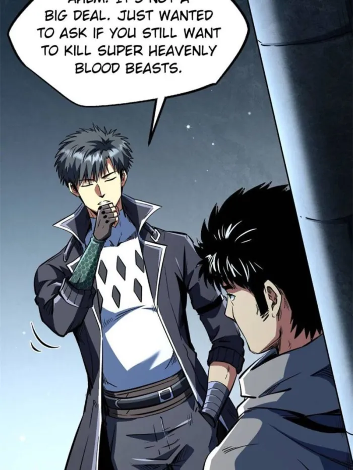 Super Gene chapter 334 page 14