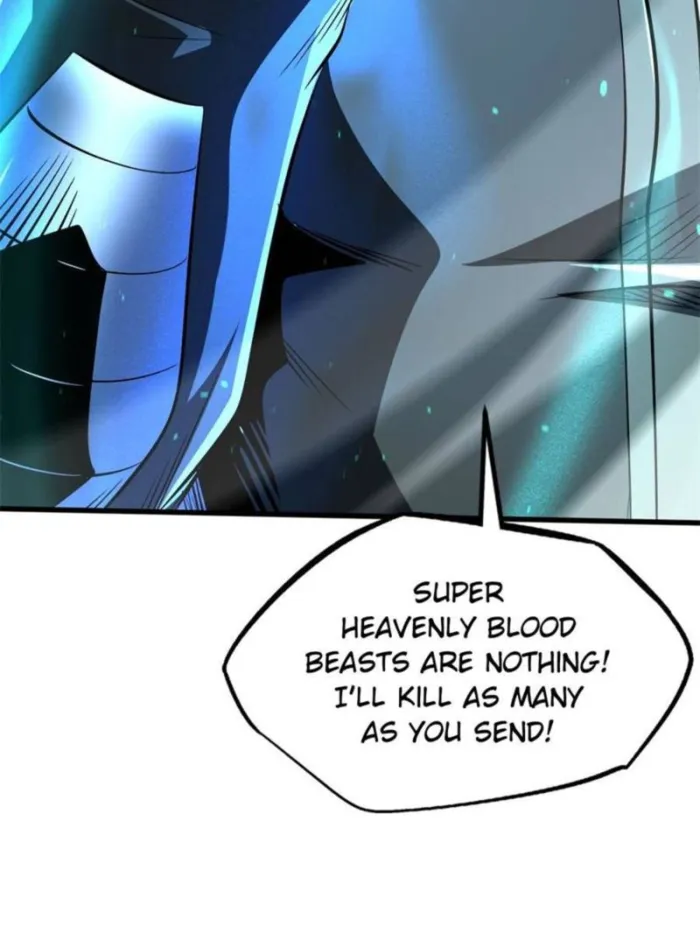 Super Gene chapter 334 page 17