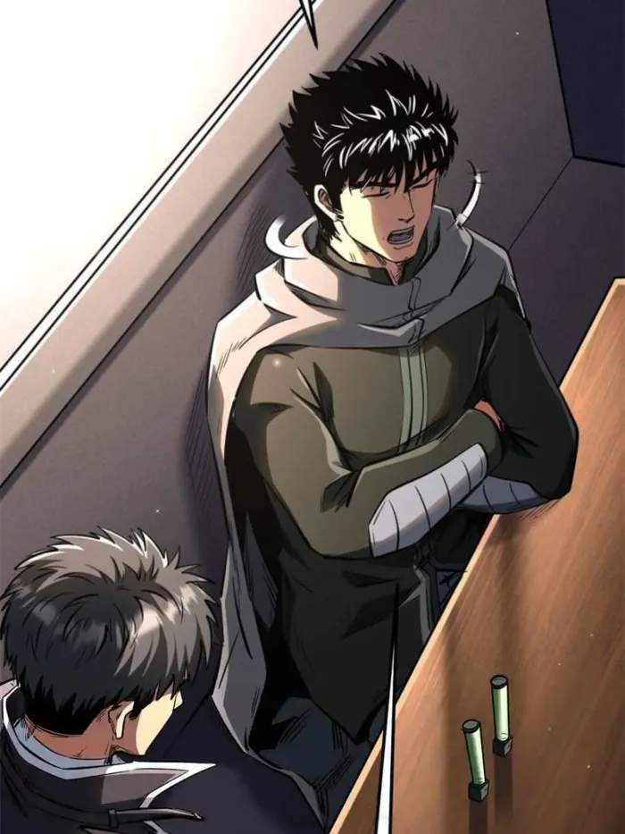 Super Gene chapter 334 page 27