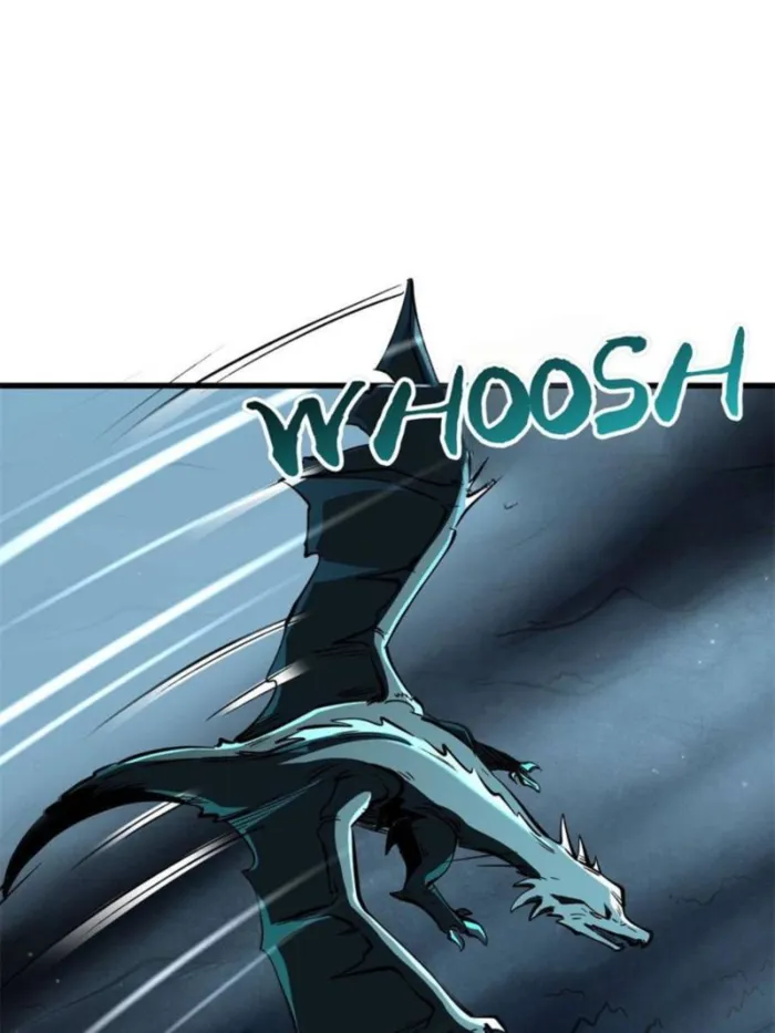 Super Gene chapter 334 page 40