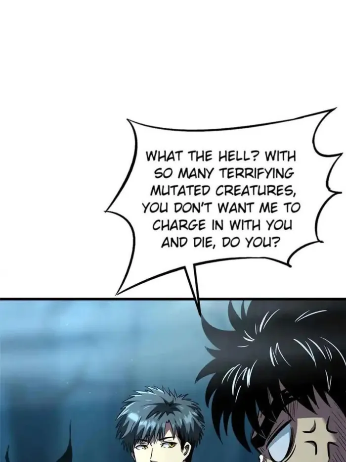 Super Gene chapter 334 page 45
