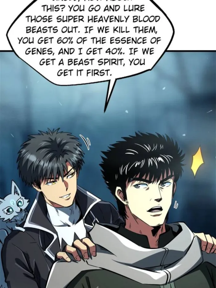 Super Gene chapter 334 page 49