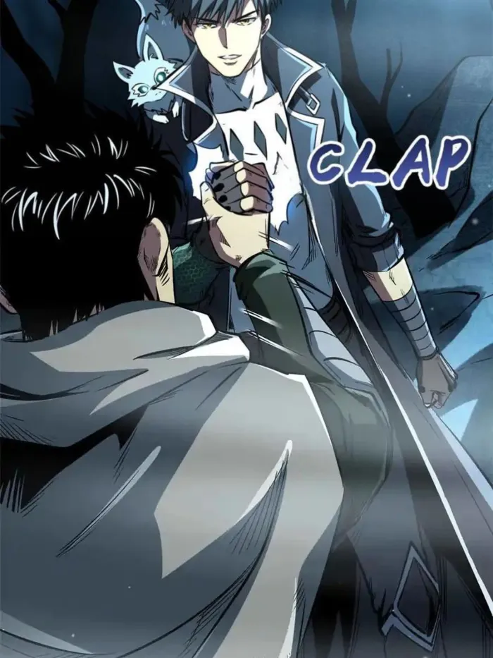 Super Gene chapter 334 page 54