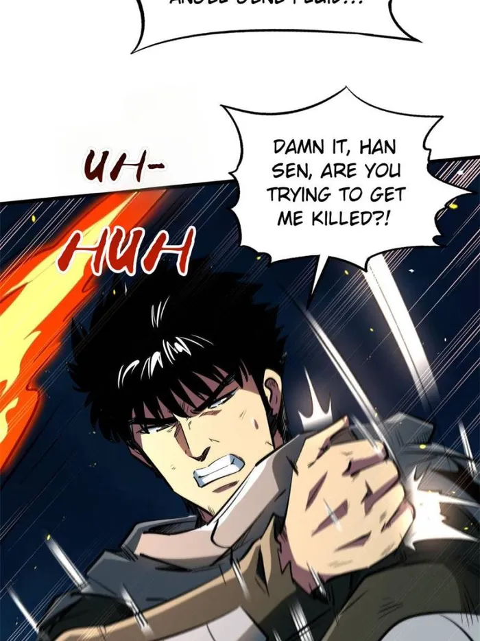 Super Gene chapter 335 page 26