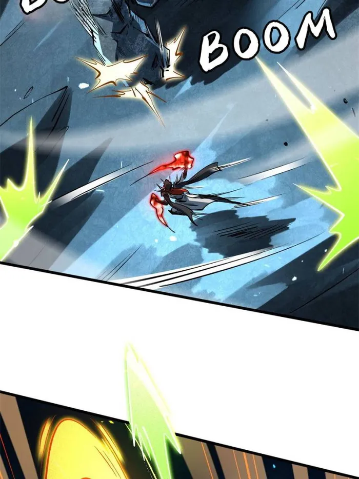 Super Gene chapter 335 page 46