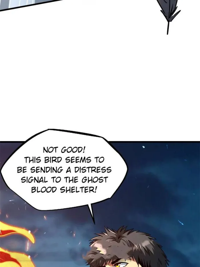 Super Gene chapter 335 page 51