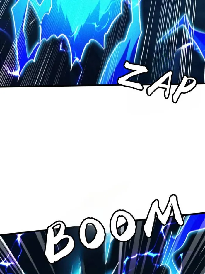 Super Gene chapter 335 page 59