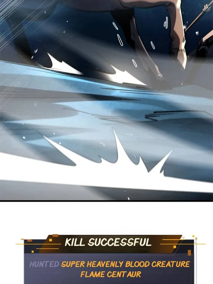 Super Gene chapter 335 page 73