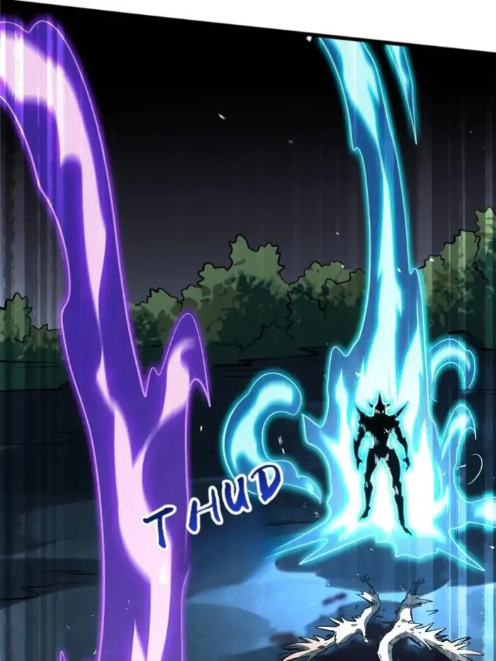 Super Gene chapter 336 page 6