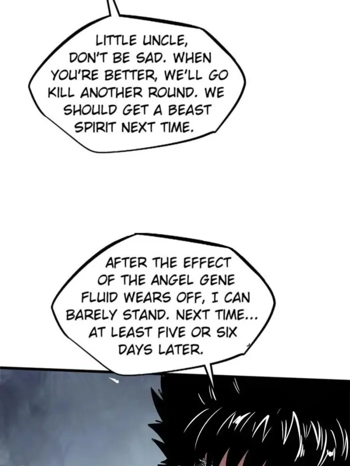 Super Gene chapter 336 page 15