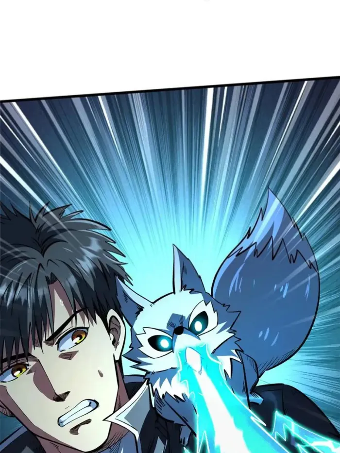 Super Gene chapter 336 page 18