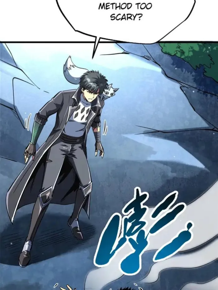 Super Gene chapter 336 page 27